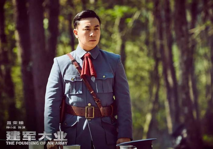 释小龙近照一年瘦60斤,释小龙18岁照片