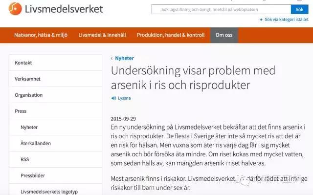 宝宝零食真的很安全吗,宝宝零食危险