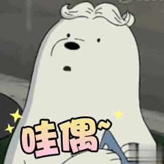 肇庆市第17届省运会,肇庆省运会各市奖牌榜