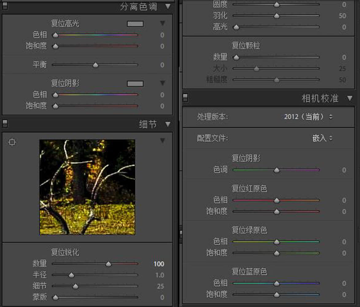 风光摄影后期拍摄,风光摄影后期必备操作