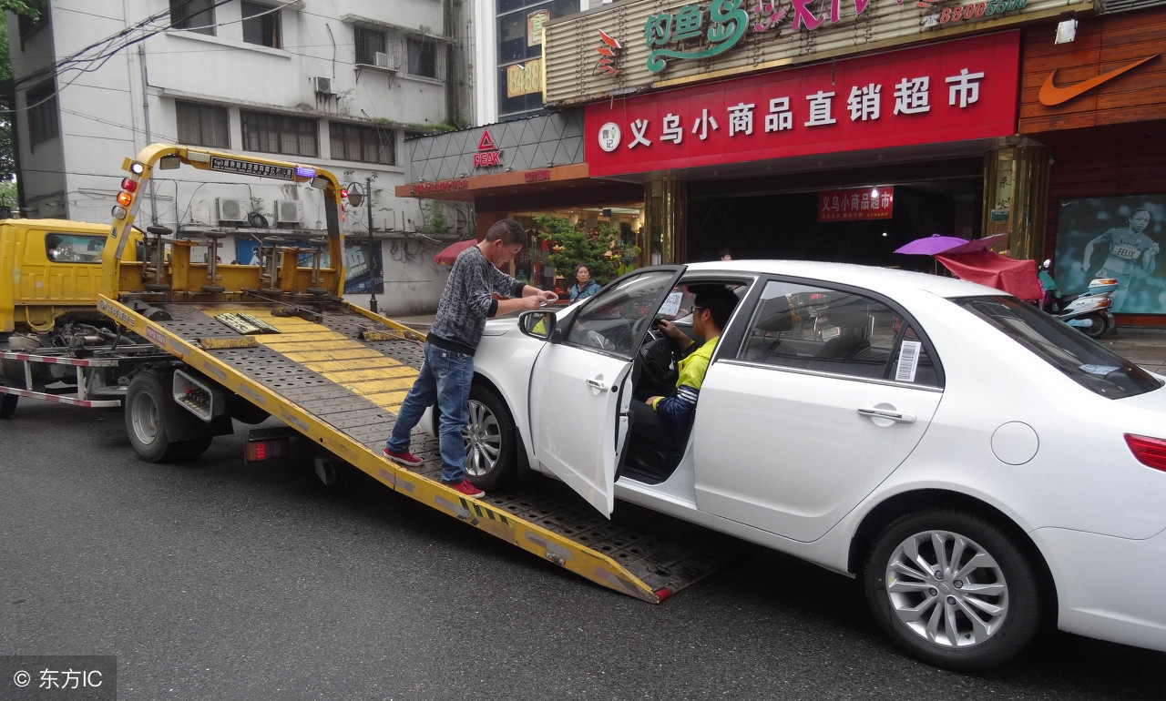 开车半路没油了怎么办,长途旅行半路没油怎么办