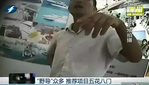 15年台海大军演真实情况,大嶝岛骗局