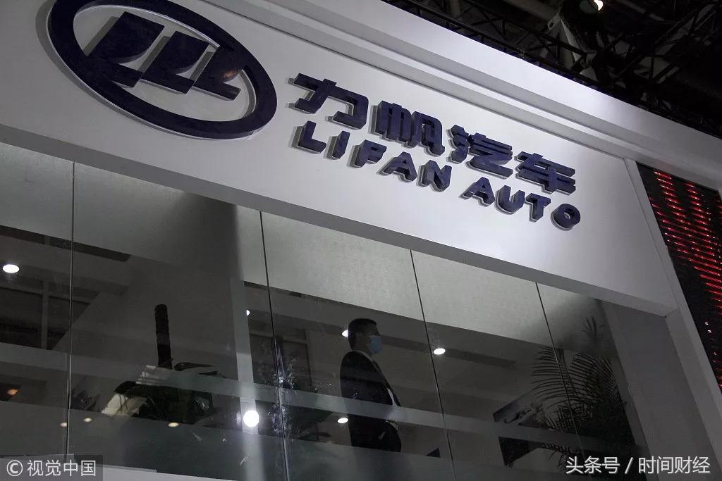 力帆创始人尹明善近况,力帆和尹明善现在怎么样了