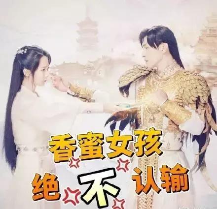 锦觅知道了陨丹的事,锦觅第几集捅了凤凰