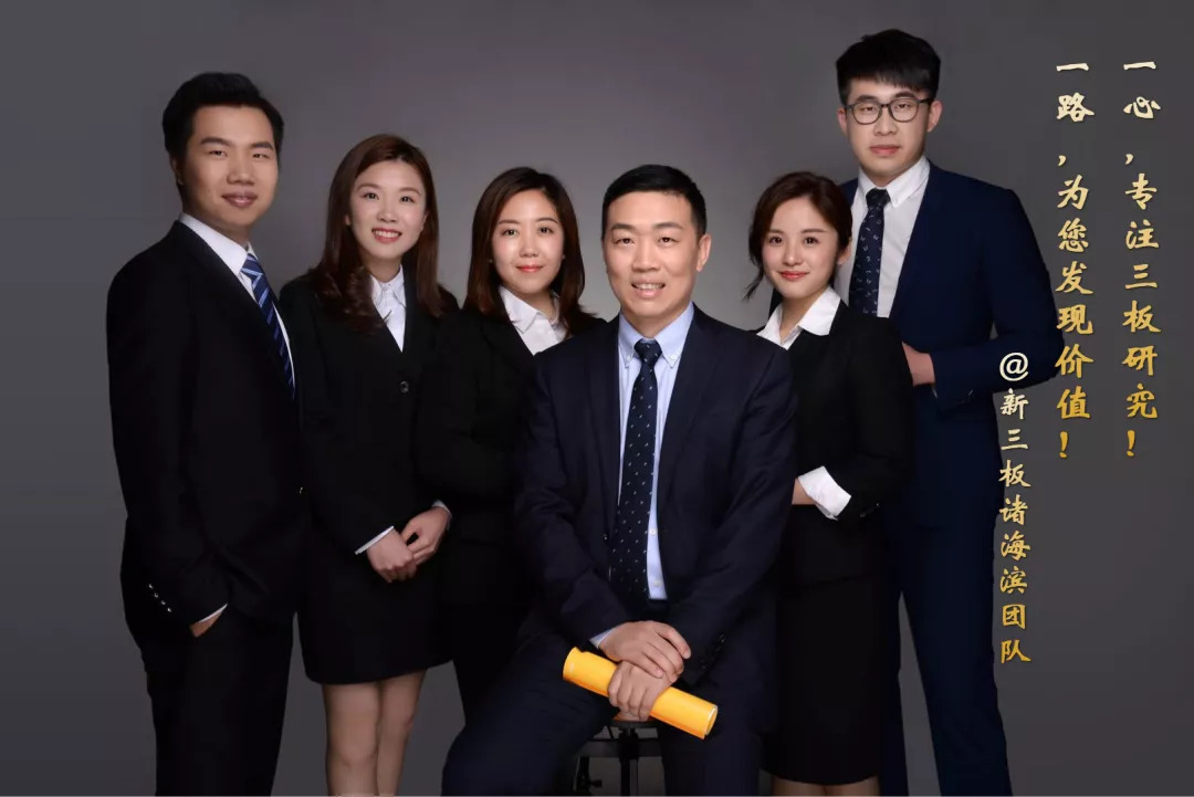 甯歌崳澹板鑲′唤鏈夐檺鍏徃,甯歌崳澹板