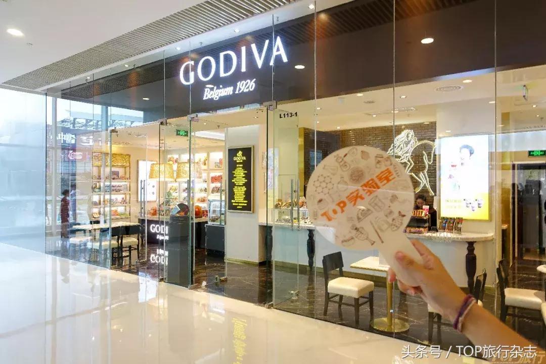 冰淇淋网红爆款测评,网红冰淇淋测评好吃又便宜