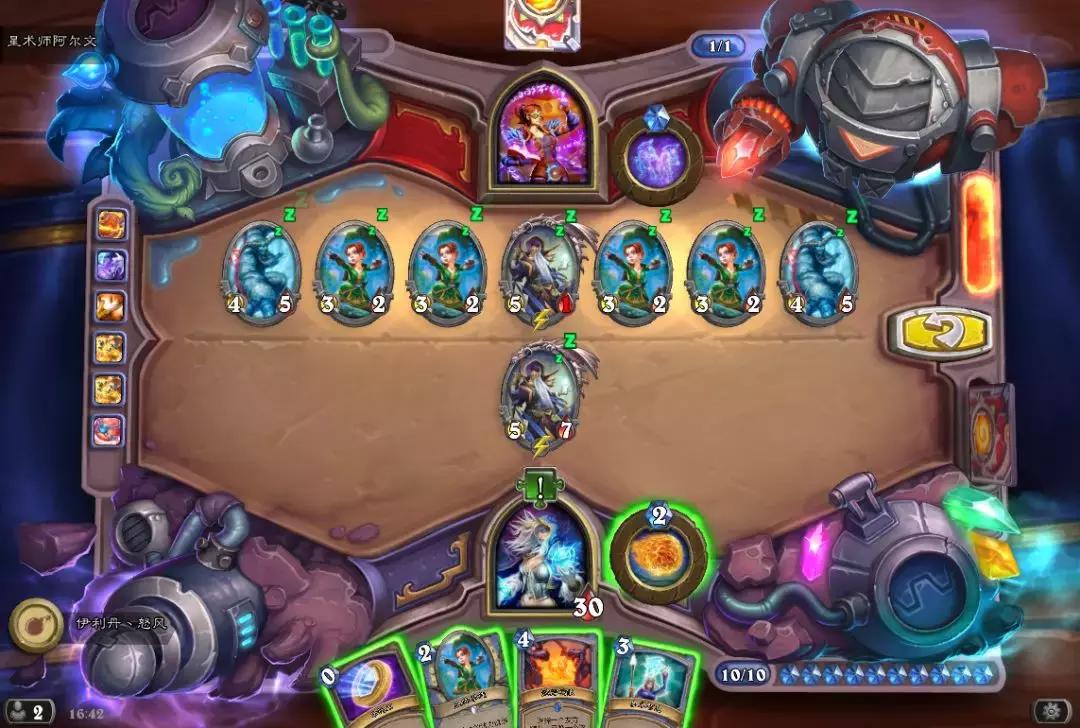 炉石传说最新冒险谜题,炉石传说冒险模式营火解谜