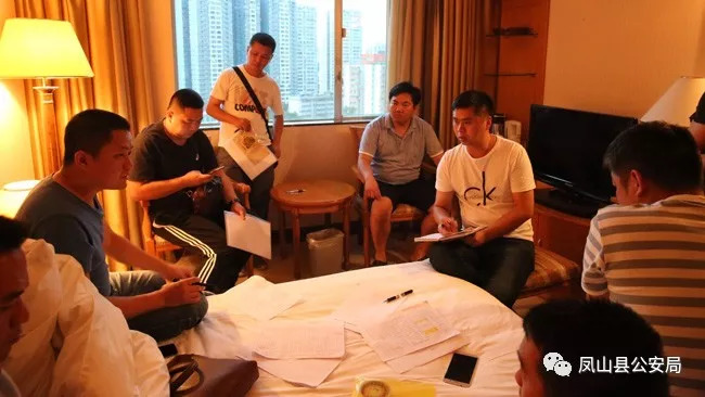 警方破获特大网络赌球案,警方破获一起特大网络赌球案