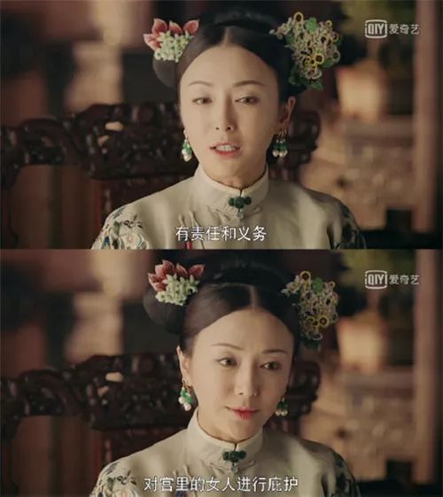 秦岚富察皇后白月,富察皇后秦岚笑容好甜