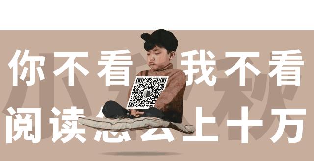 “你还不是和3个男的睡过”有些话说出口，就再也收不回来了！