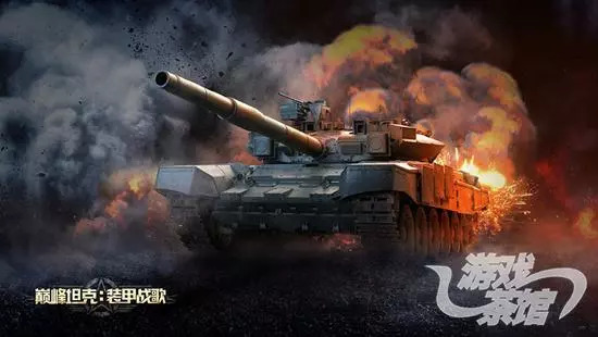 英雄互娱利润总览,英雄互娱2018上半年