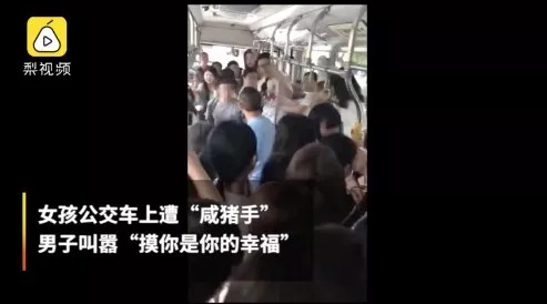 人和*兽禽**的最大区别:作恶还有一大堆理由的人,真*兽禽**不如