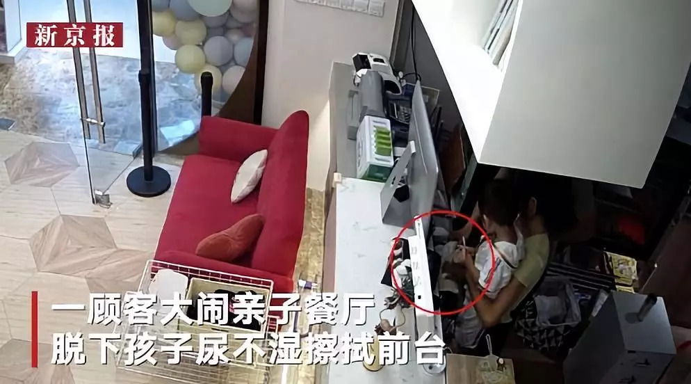 人和*兽禽**的最大区别：作恶还有一大堆理由的人，真*兽禽**不如