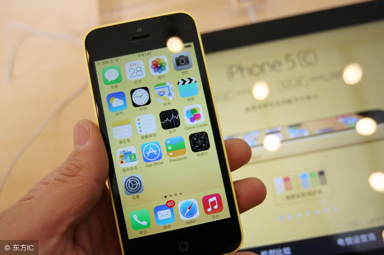 iphone港版和国行质量有啥区别,港版和国行的细节