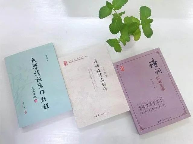 第九届诗词大赛,黄鹤楼诗词大赛