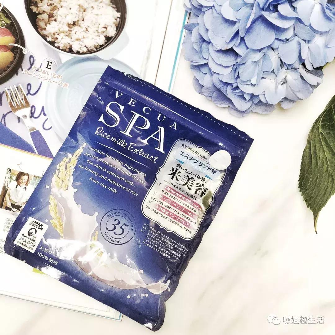 8月好物购,这些实用又美貌的好物