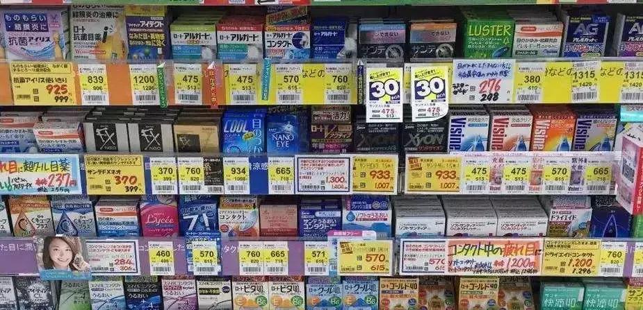 海淘网红药假洋鬼子混进市场,网红海淘药这些风险要知道