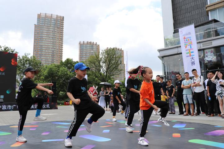 宁波舞王大赛视频,谁是舞王大赛完整版