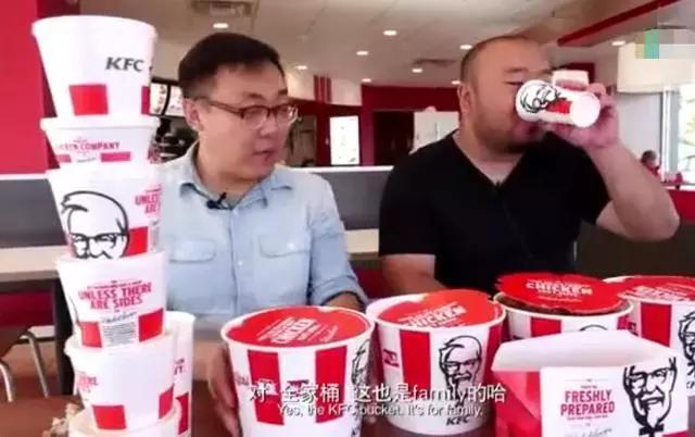 中国肯德基和美国对比,美国肯德基和中国肯德基的对比