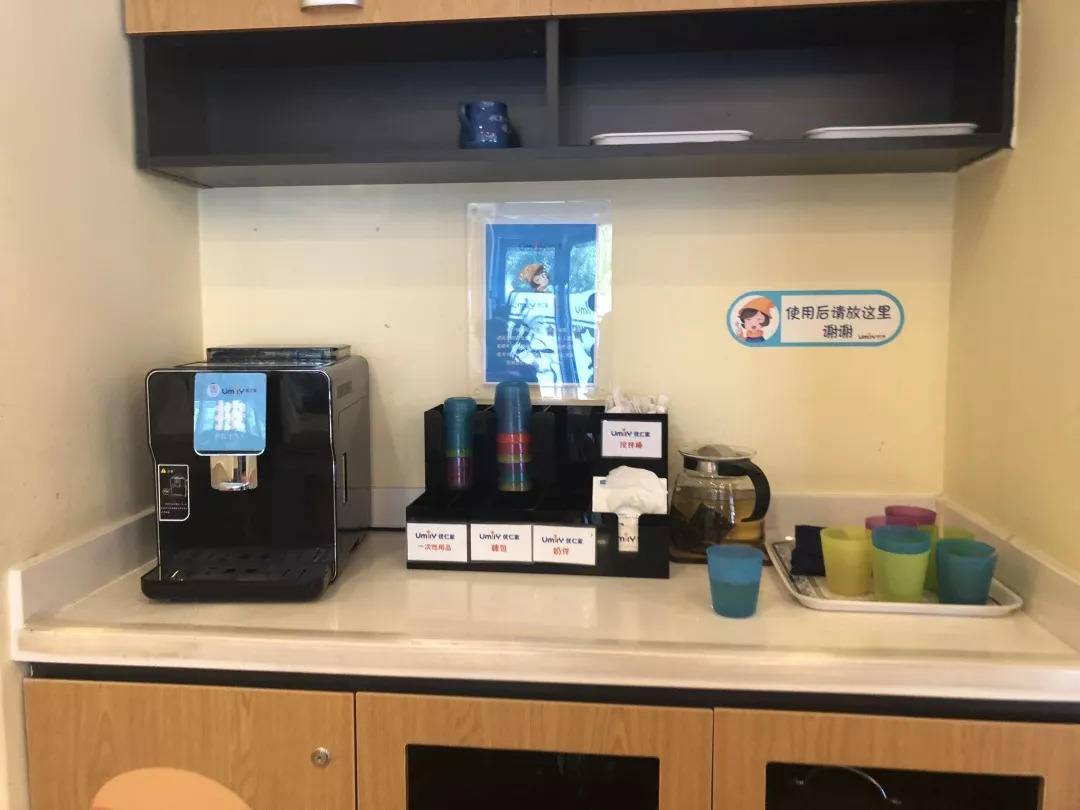 南京金宝贝早教市场,金宝贝早教门店