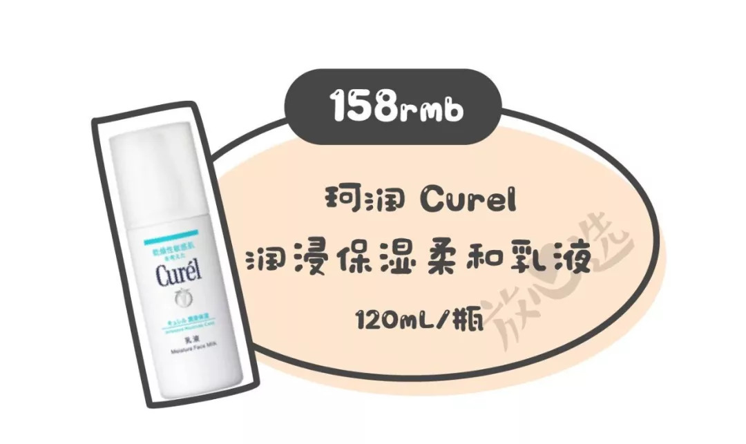 谁说便宜没好货搞笑,谁说便宜就没有好货