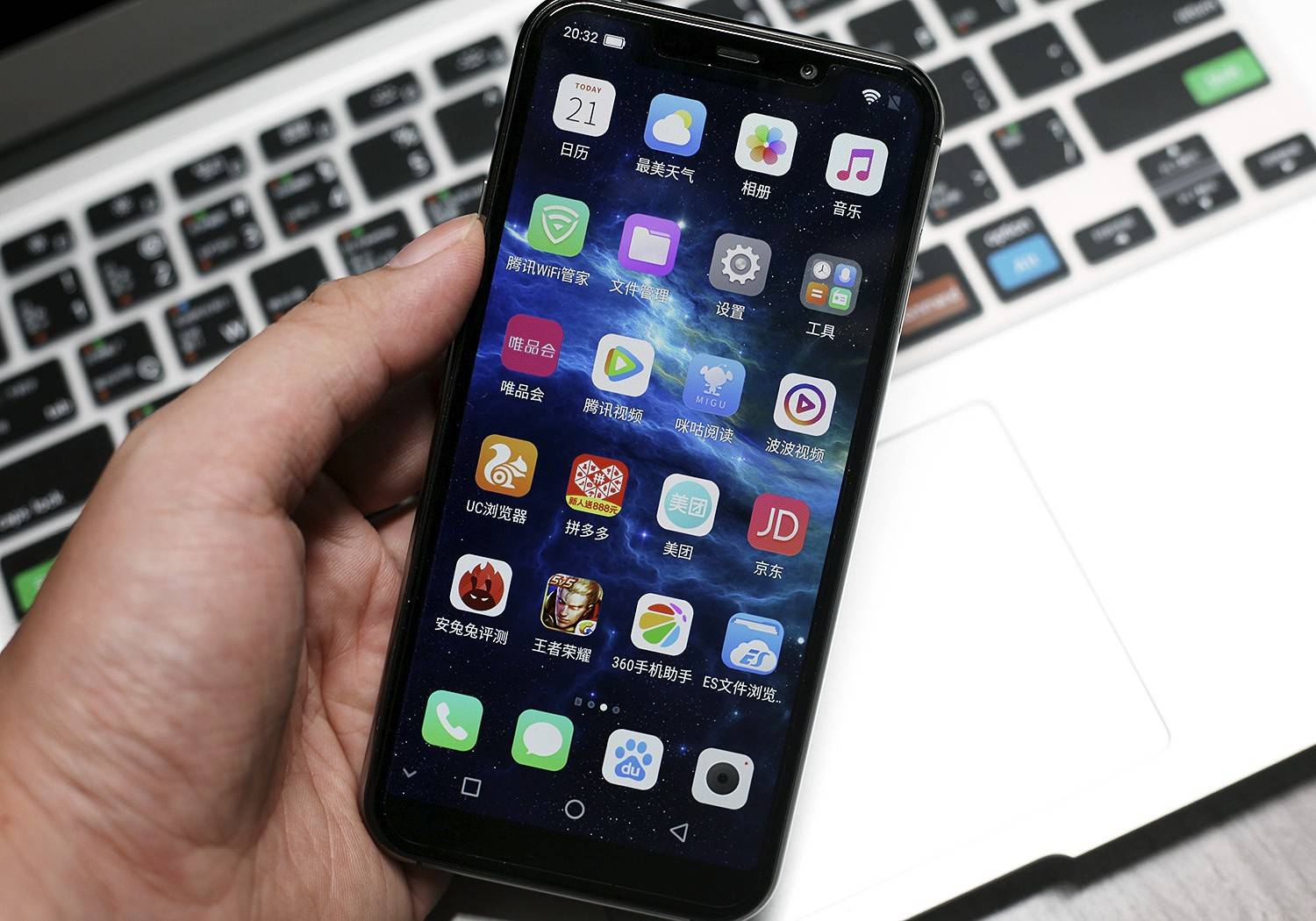 酷派玩7手机参数,酷派酷玩6手机推荐