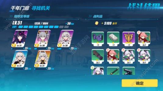 崩坏三女武神的缺点,崩坏星穹铁道银枝最大缺点