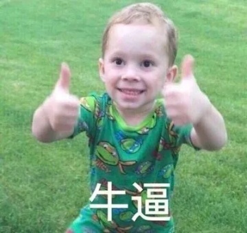 作为精致的仙女们，口红进化史你了解吗？