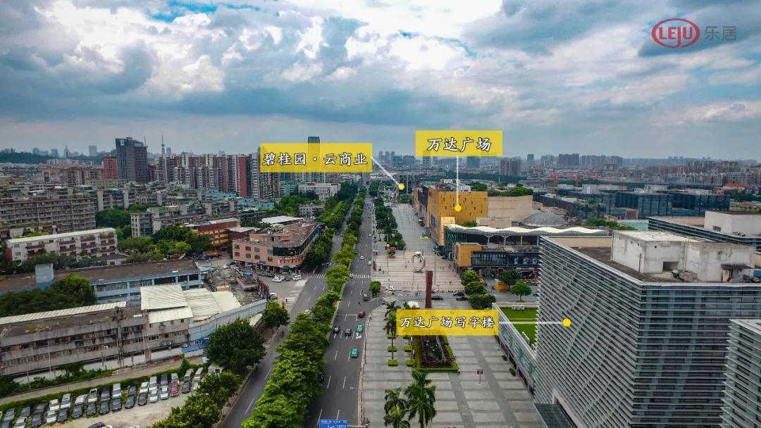 白云新城建设航拍,白云新城规划总部大厦