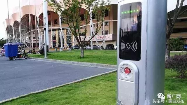 蒙自新能源汽车充电,蒙自电车充电桩哪里有
