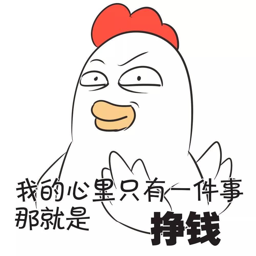 网警发短信提醒拒绝网络谣言,网警提醒诈骗