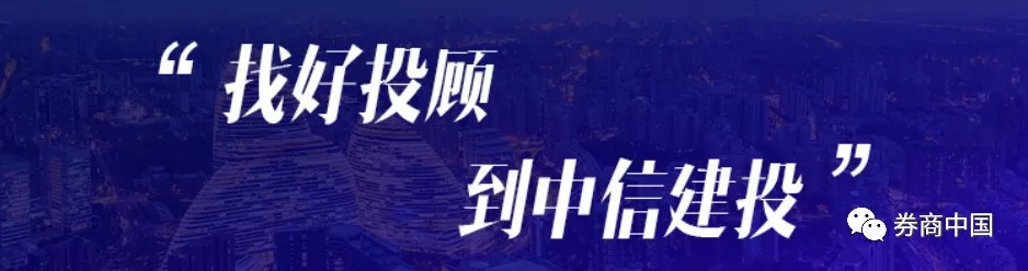 券商app比较好用,券商app有哪些