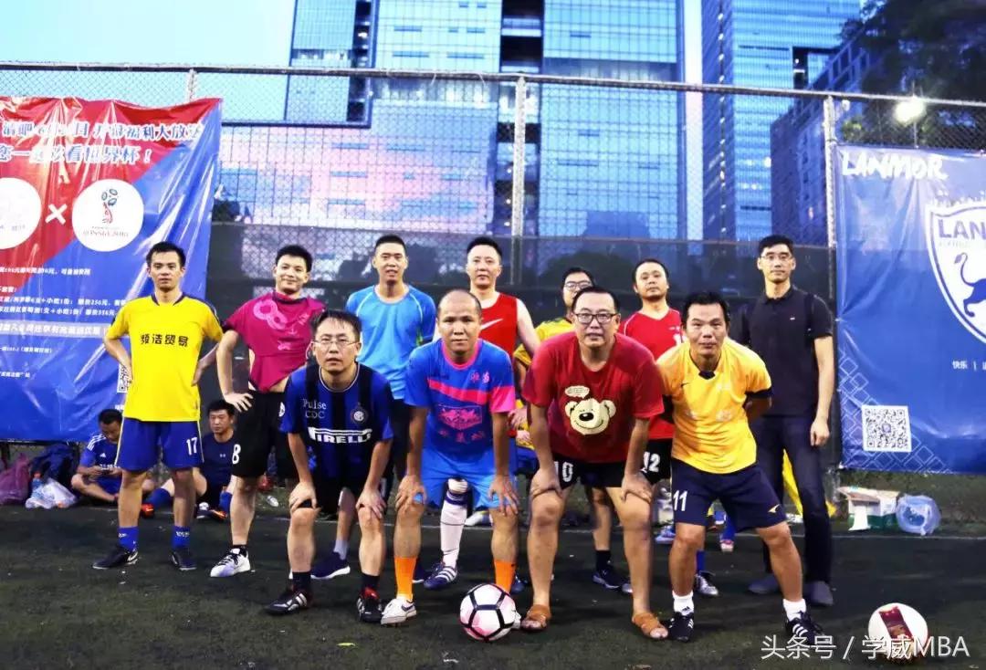 学威国际商学院上海,学威国际商学院怎么样