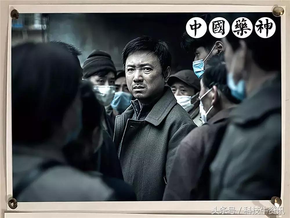 中国卖2万印度卖200！《我不是药神》背后的中印救命药残酷真相