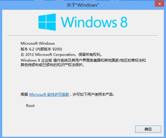 怀旧windows系列,windows历代版本一览图文