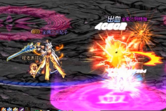 dnf火山剑豪强杀,剑神怎么强杀黑色火山