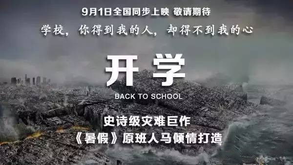 大学生在上大学前要了解哪些,上大学一定要知道的八件事