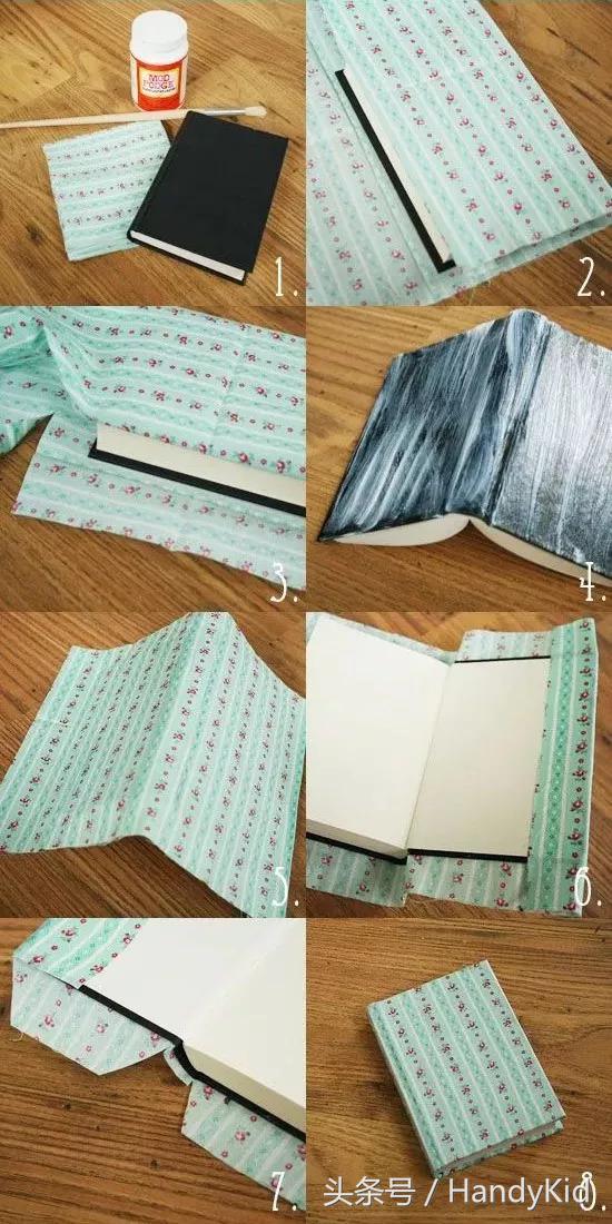 塑料包书皮教程简单,环保包书皮教程简单