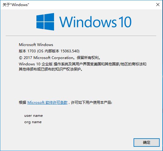 怀旧windows系列,windows历代版本一览图文