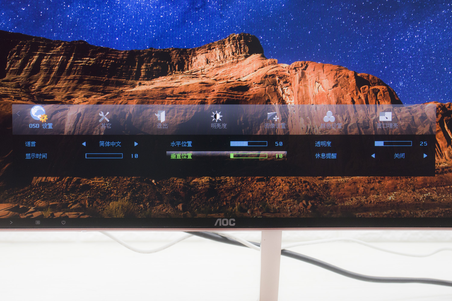 施华洛世奇2021限量版的6399 (施华洛世奇cl8x25评测)