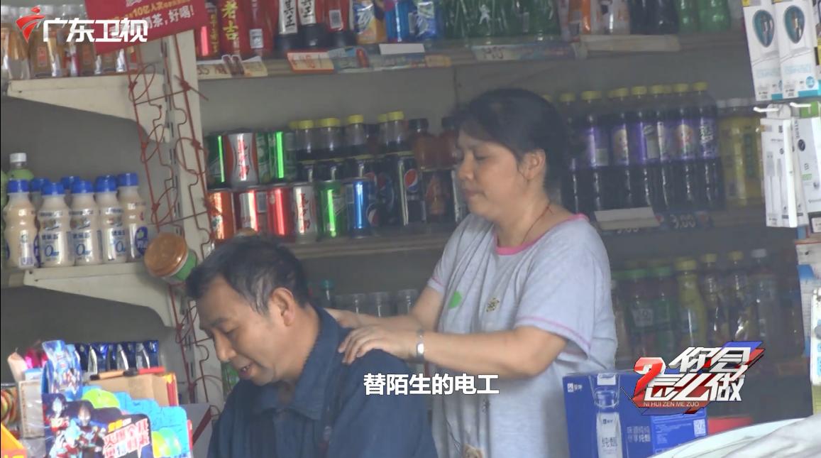 你会怎么做环卫工人中暑晕倒,你会怎么做工人高温作业