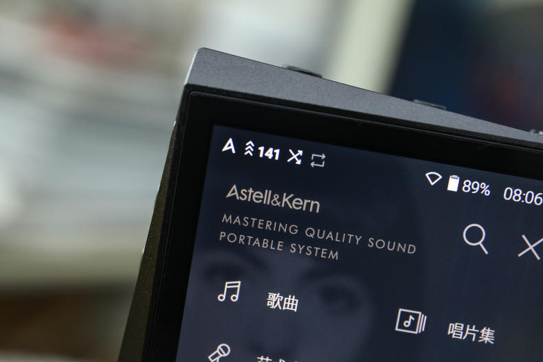 「小蟹寻声」“歪屏”设计颜值满分，艾利和中端旗舰SR15详测！