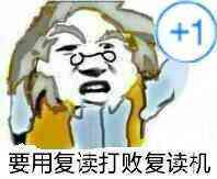 天美工作室辟谣星鲨游戏,天美工作室新出的游戏