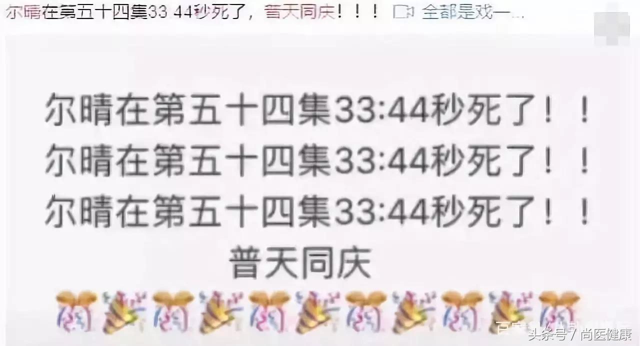 富察皇后怀孕的反应,富察皇后是几岁生第一胎