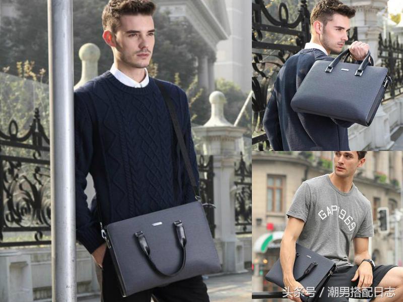 男士公文包品牌推荐,性价比高的男士公文包