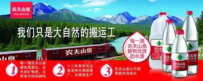 农夫山泉各种包装水区别,农夫山泉各种瓶装水