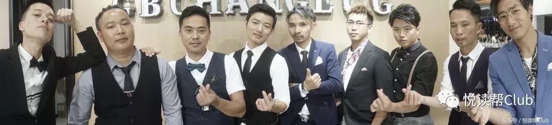 c位出道点亮客厅的美,c位出道创造营2021