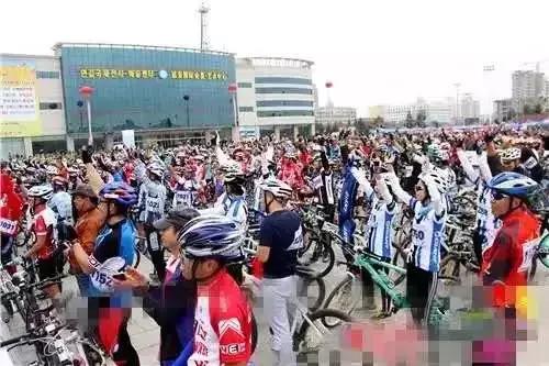 2019延边韦特恩自行车比赛,延边韦特恩国际自行车旅游节