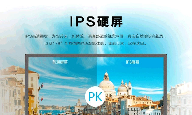 易畅360全景智能大屏导航,易畅导航与展艺导航哪个好