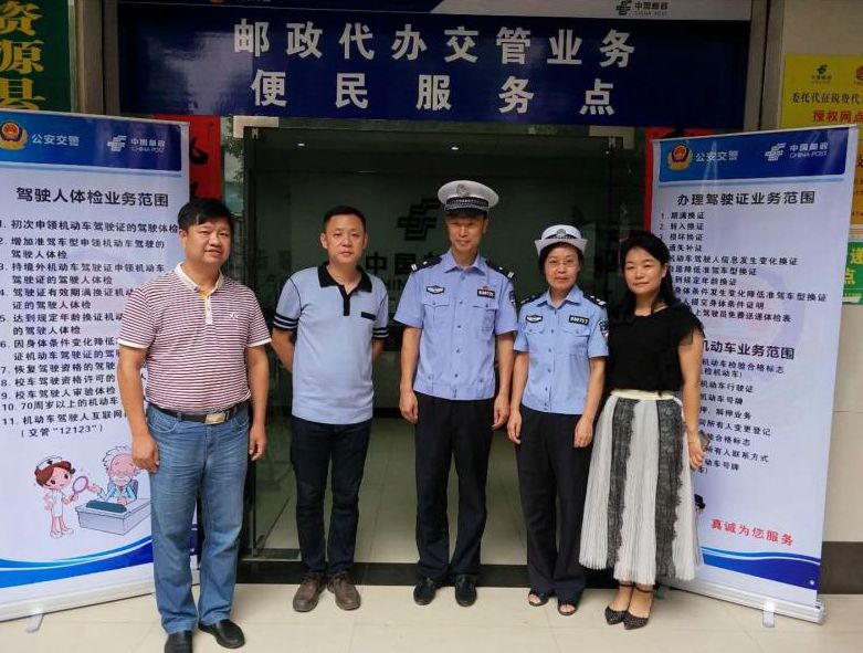 桂林市车管所办理业务,桂林车管新举措